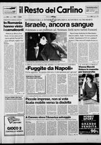 giornale/RAV0037021/1990/n. 138 del 22 maggio
